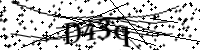 Please type the letters below
