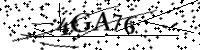 Please type the letters below