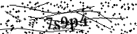 Please type the letters below