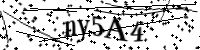Please type the letters below