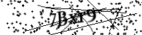 Please type the letters below