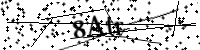 Please type the letters below