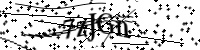 Please type the letters below