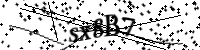 Please type the letters below