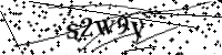 Please type the letters below