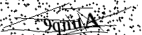 Please type the letters below