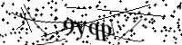 Please type the letters below