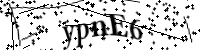 Please type the letters below
