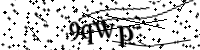 Please type the letters below