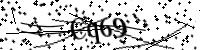 Please type the letters below
