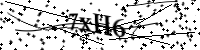 Please type the letters below