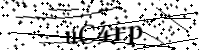 Please type the letters below