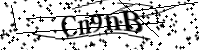 Please type the letters below