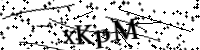 Please type the letters below