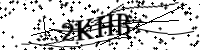 Please type the letters below