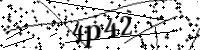 Please type the letters below