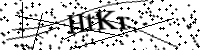 Please type the letters below