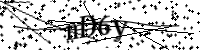 Please type the letters below