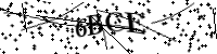 Please type the letters below