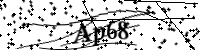 Please type the letters below