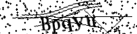 Please type the letters below