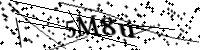 Please type the letters below
