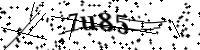Please type the letters below