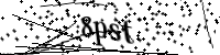 Please type the letters below