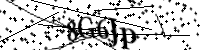 Please type the letters below