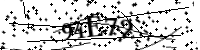 Please type the letters below