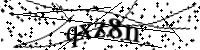 Please type the letters below