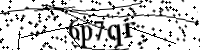 Please type the letters below