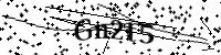 Please type the letters below