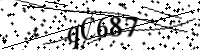 Please type the letters below