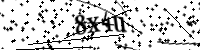 Please type the letters below