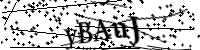Please type the letters below