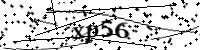 Please type the letters below
