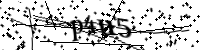 Please type the letters below