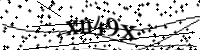 Please type the letters below