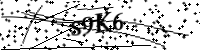Please type the letters below