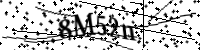 Please type the letters below