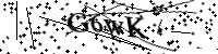 Please type the letters below