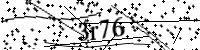 Please type the letters below