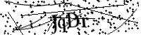 Please type the letters below