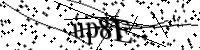 Please type the letters below