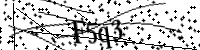 Please type the letters below