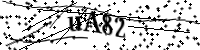 Please type the letters below
